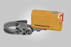 Trelock Ls 71Q Reego Pilli Arka Işık